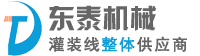 四川東泰機(jī)械成都客戶服務(wù)體驗(yàn)中心