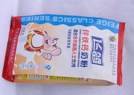 粉劑包裝機包裝效果