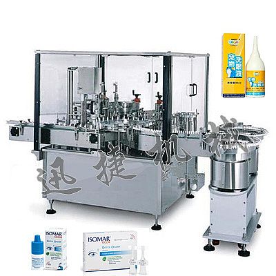 全自動液體灌裝機