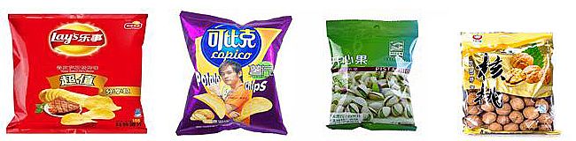 組合稱量自動包裝機