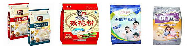 大型立式粉劑包裝機